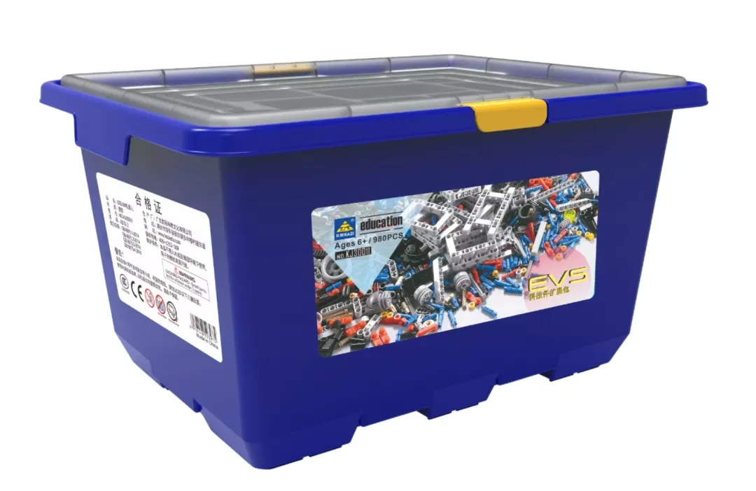 EV5 EXTENSION PACKAGE 开智 KAZI/高博乐 GBL KJ30011 image 1
