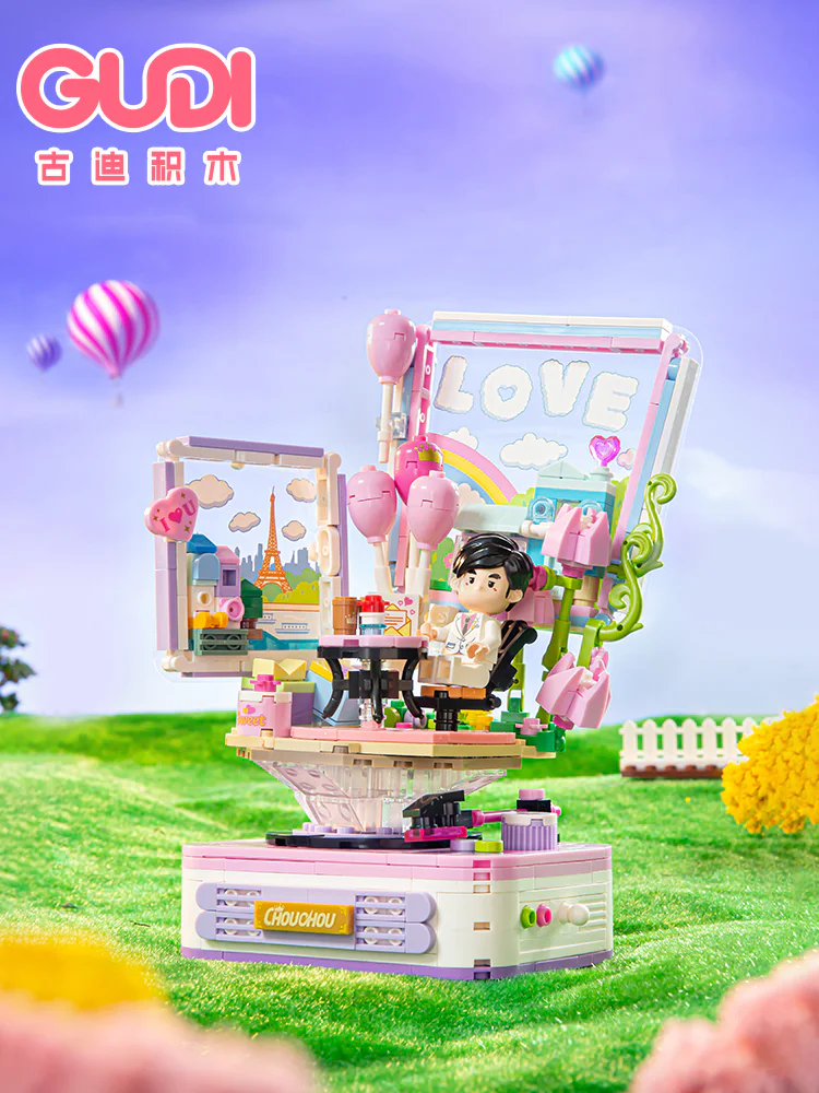 Zhou 古迪 GUDI 52101 image 3