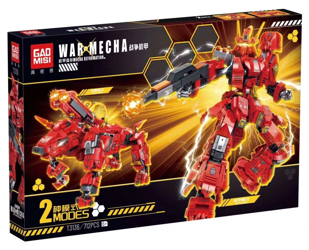 War machine armor 泰高乐 T3136