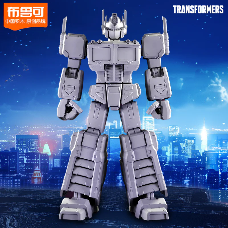 Transformers: G1 - Legend of Convoy 布鲁可 BLOKS 71156 image 4