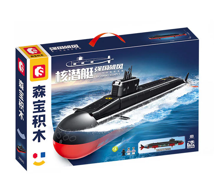 New Generation Strategic Nuclear Submarine 森宝 SEMBO 208043 image 1