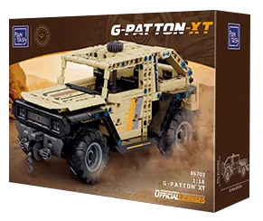 GEORGE BARTON 拼奇积木 Pantasy 86703 image 2