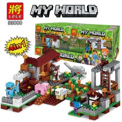 My World: Battle Horse City 4-in-1 Edition