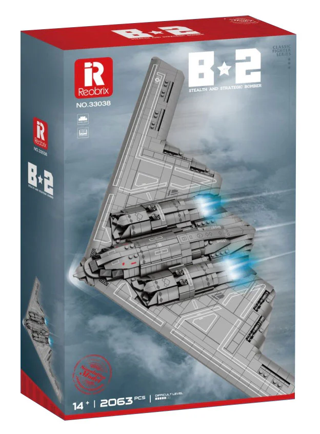 B2 BOMBERS 臻砖科技 Reobrix 33038