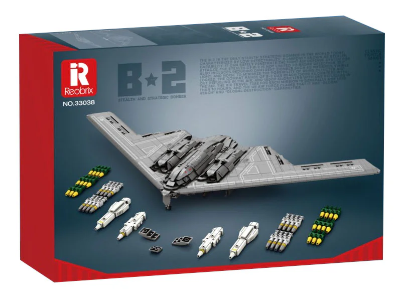 B2 BOMBERS 臻砖科技 Reobrix 33038 image 1
