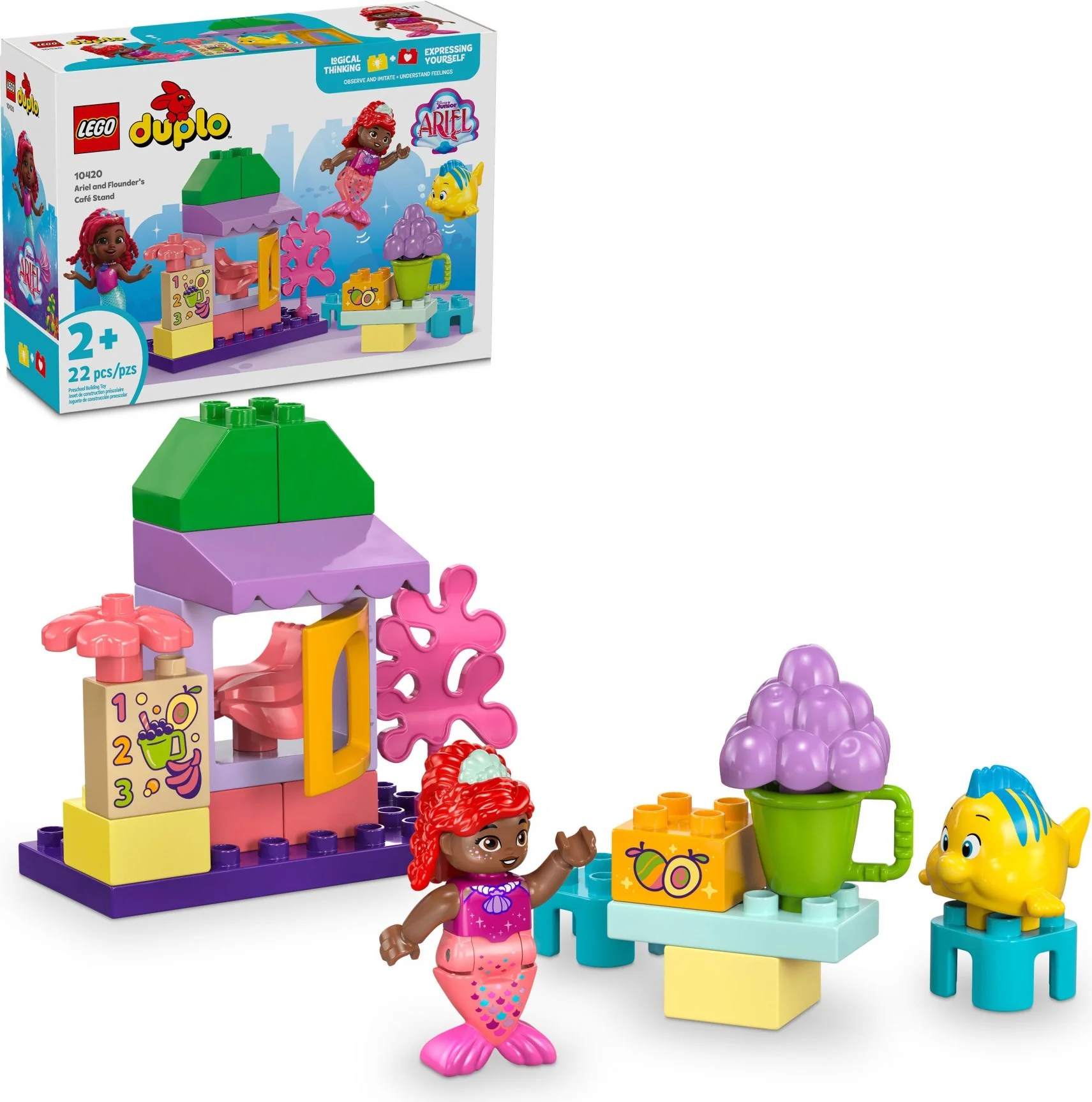 Ariel and Franck's coffee shop 乐高 LEGO 10420 image 1