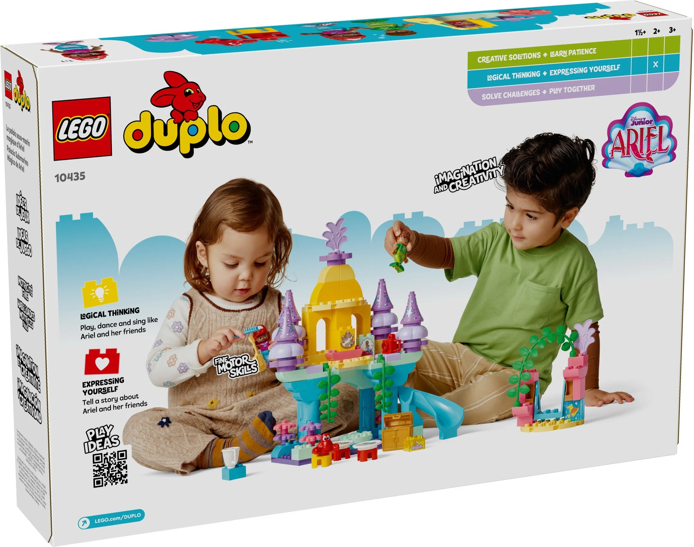 Ariel's twilight palace 乐高 LEGO 10435 image 2