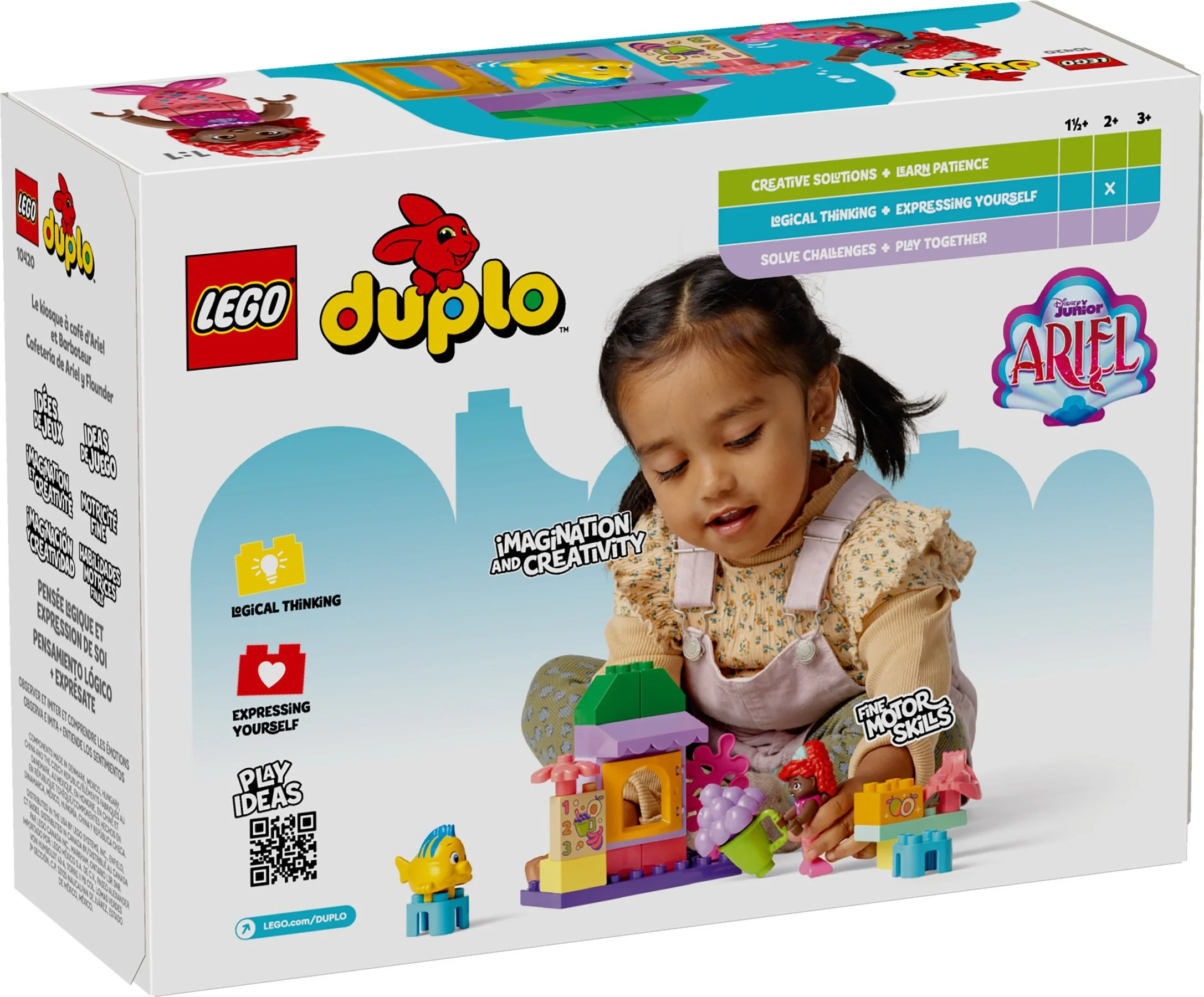 Ariel and Franck's coffee shop 乐高 LEGO 10420 image 2