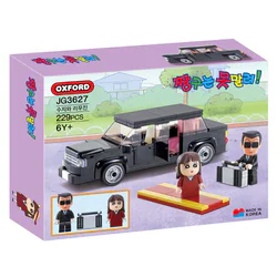 Crayons, new: Love and limo
