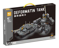 Transform tank. Green