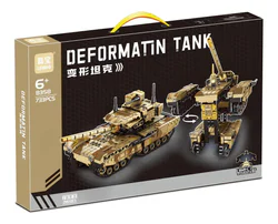 Transform tank, khaki