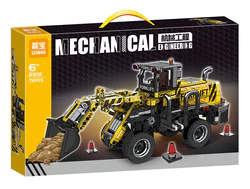 Wheel loader