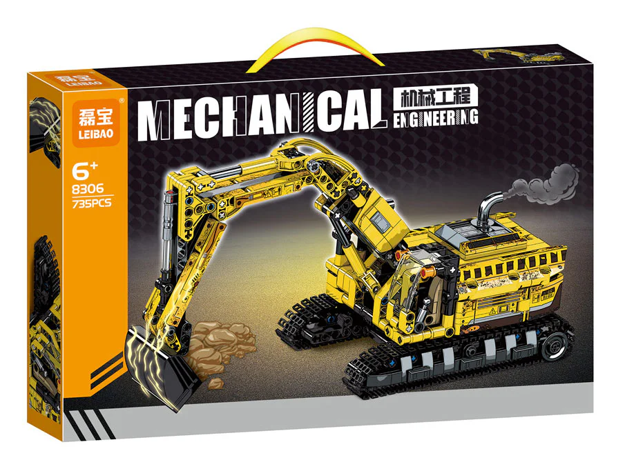 Track-mounted excavator. 明迪 minGDi/磊宝 LEIBAO 8306