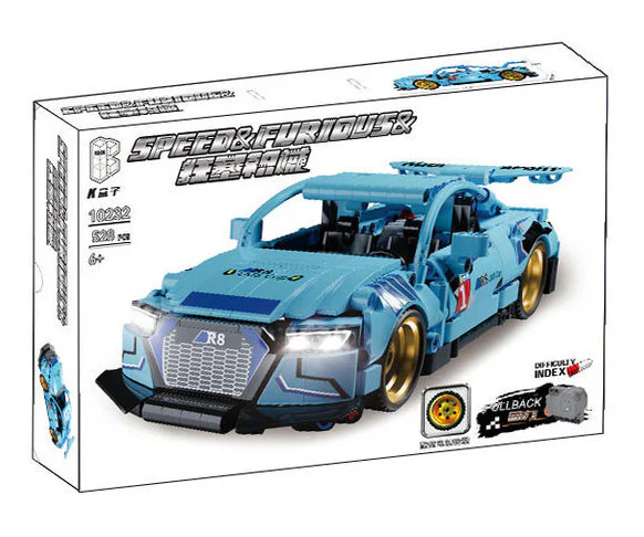 AUDI R8 RETURN VEHICLE K盒子/棱锐模型 10232 image 2