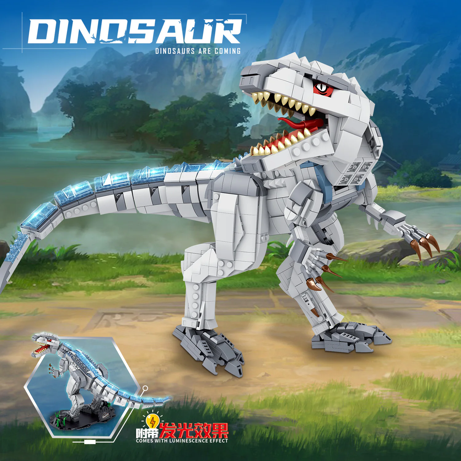 The Raptor 哲高 ZHEGAO 931001 image 4