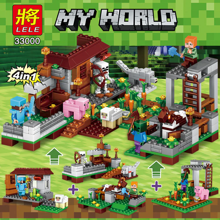 My World: Battle Horse City 4-in-1 Edition 伯乐星 BLX 81007 image 1