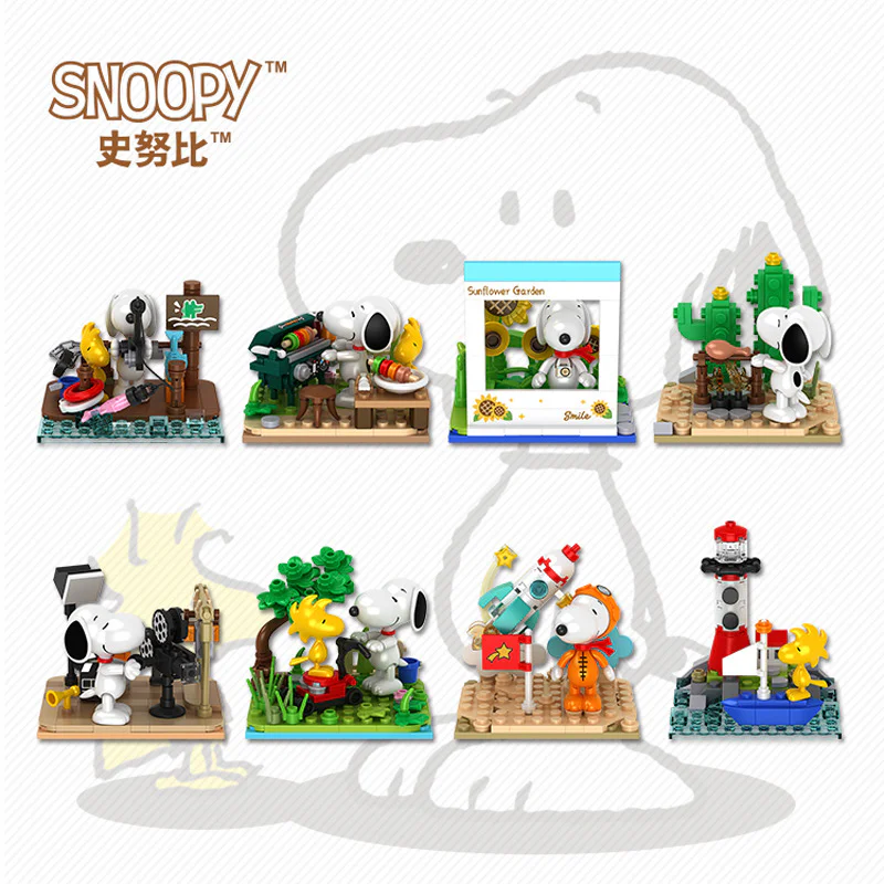 Snoopy 8 恒三和 HSANHE/咔扣 CACO S024 image 1