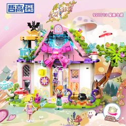 The Gem Secret: The House of Stars