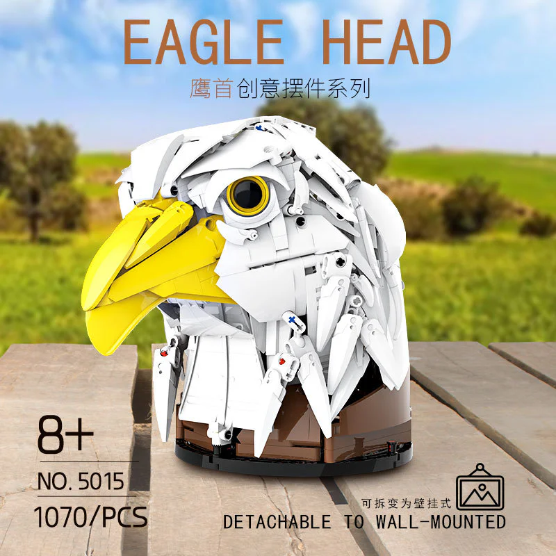 The hawk 得客创想 DK 5015 image 3
