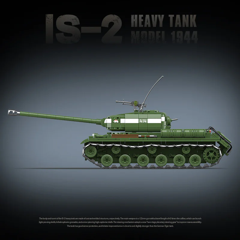 IS-2 HEAVY TANK 1944 全冠 QUANGUAN 100249 image 7