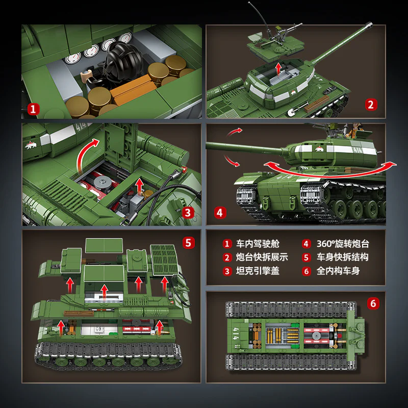 IS-2 HEAVY TANK 1944 全冠 QUANGUAN 100249 image 8