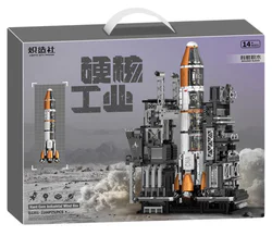 Hard nuclear industry: rocket base station