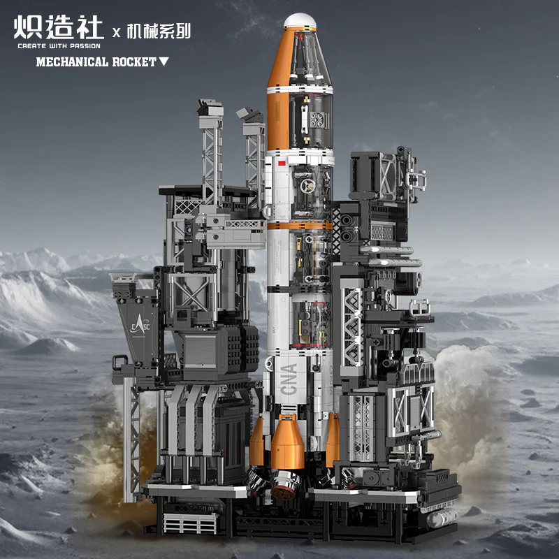 Hard nuclear industry: rocket base station 炽造社 D2201 image 1