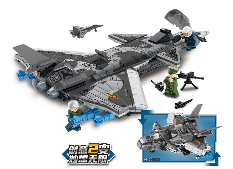 Fighter 20 乐毅积木 81016 image 1