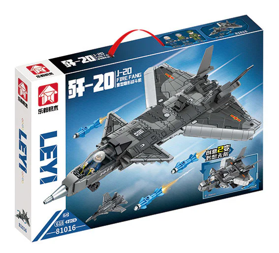 Fighter 20 乐毅积木 81016 image 2