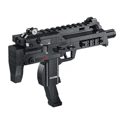 MP7 SUB-MACHINE GUN