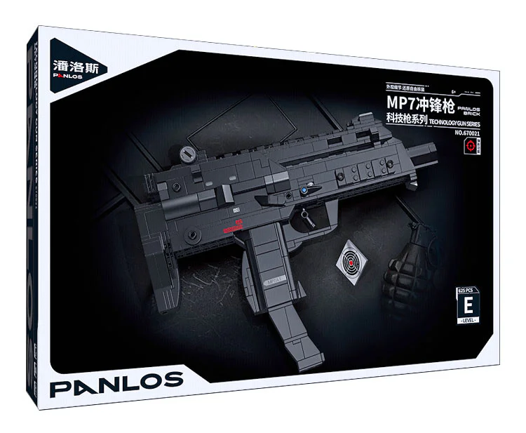 MP7 SUB-MACHINE GUN 潘洛斯 PANLOSBRICK 670021 image 1