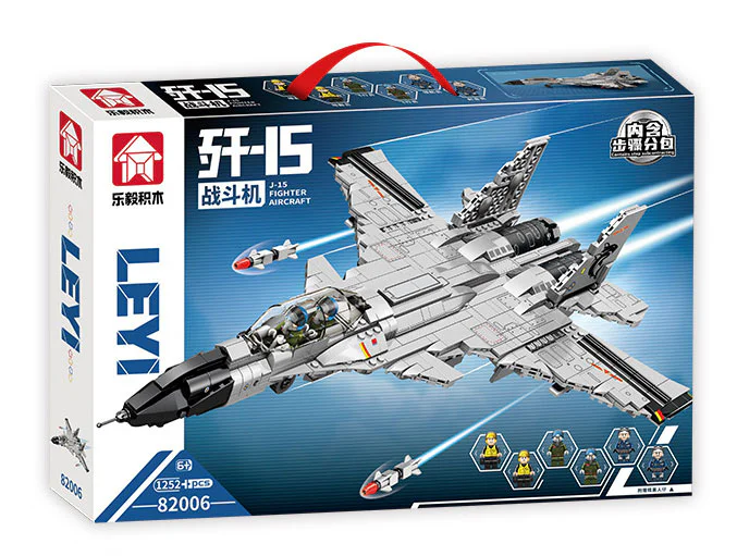 Fighter 15 乐毅积木 82006 image 3