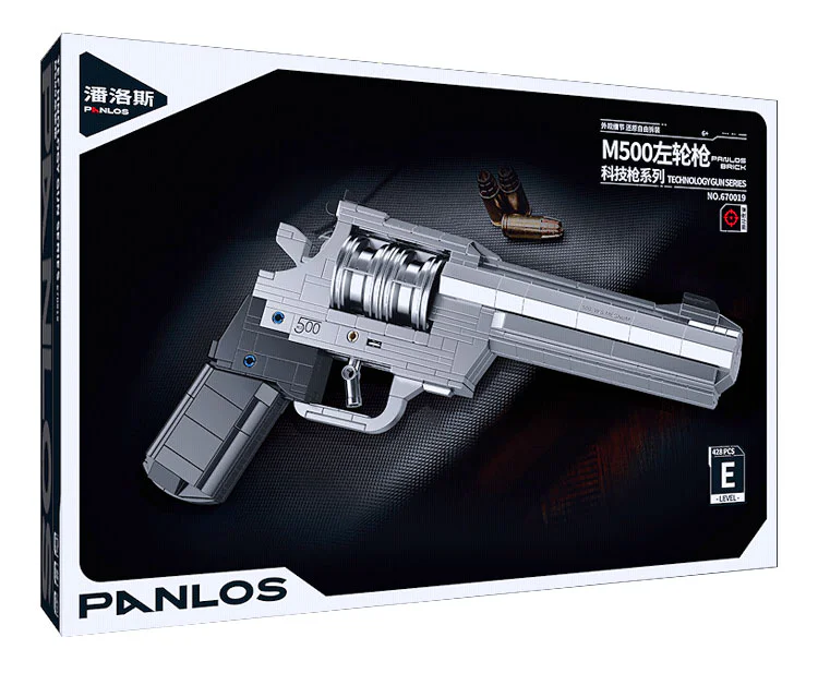 M500 REVOLVER 潘洛斯 PANLOSBRICK 670019 image 1