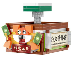 Pressure reduction mahjong