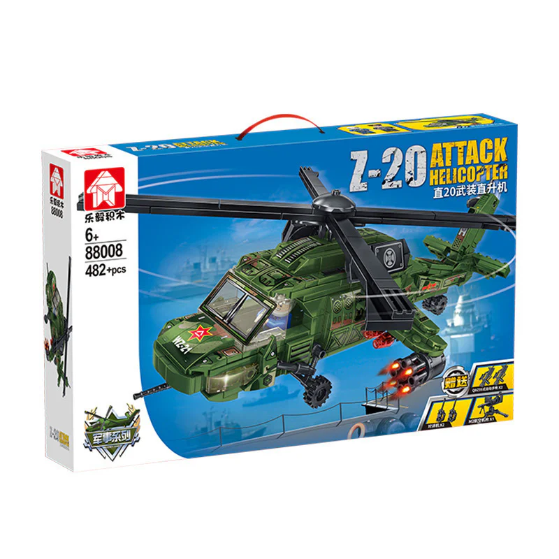 Direct 20 helicopter gunships 乐毅积木 88008 image 1