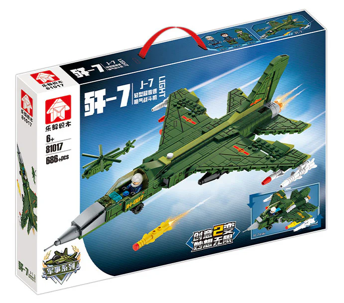 Swing-7 light ultrasonic jet fighter jet 乐毅积木 81017 image 2