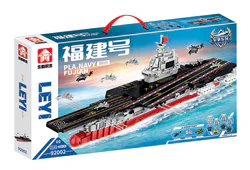 The Fujian carrier