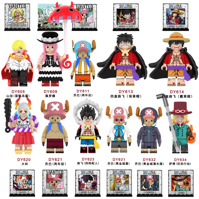 Pirate King, 11th Edition, Little Monk DY_Minifigs DY632