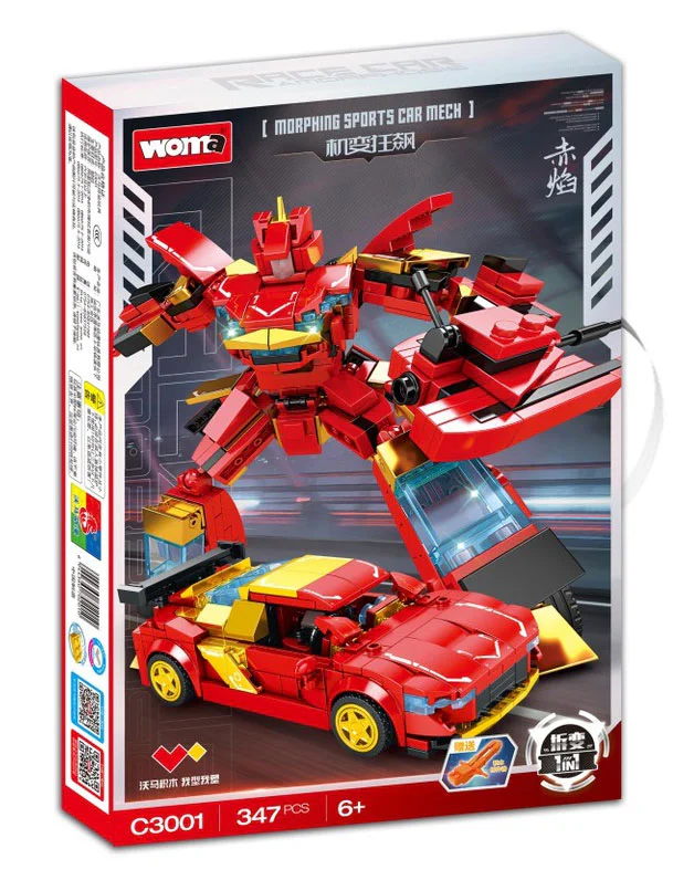 Mechanical Fury: Inferno Mode 沃马动漫 WOMA C3001 image 1