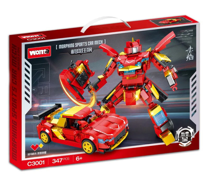 Mechanical Fury: Inferno Mode 沃马动漫 WOMA C3001 image 2