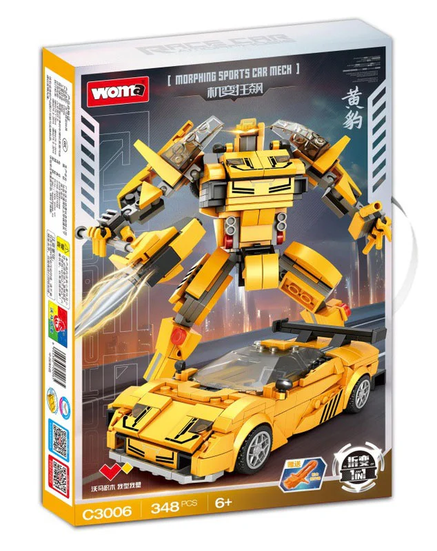 Mad Max: Yellow Panther 沃马动漫 WOMA C3006 image 1