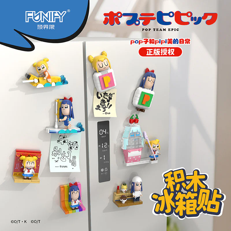 Here is the translation:

"Popo and Pipi Beauty's Daily Refrigerator Stickers 8 Types" 沃马动漫 WOMA W8013 image 1