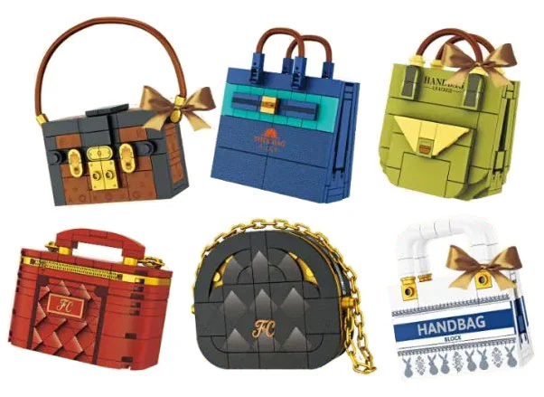 Fashion Bag 2.0: 6 styles 方橙积木 Forange FC8296