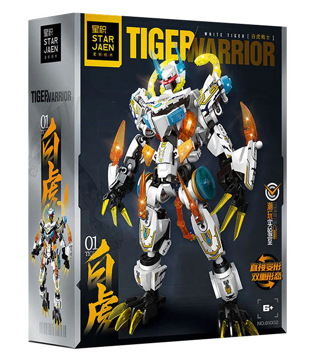 White Tiger warriors 星积 61002