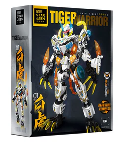 White Tiger warriors