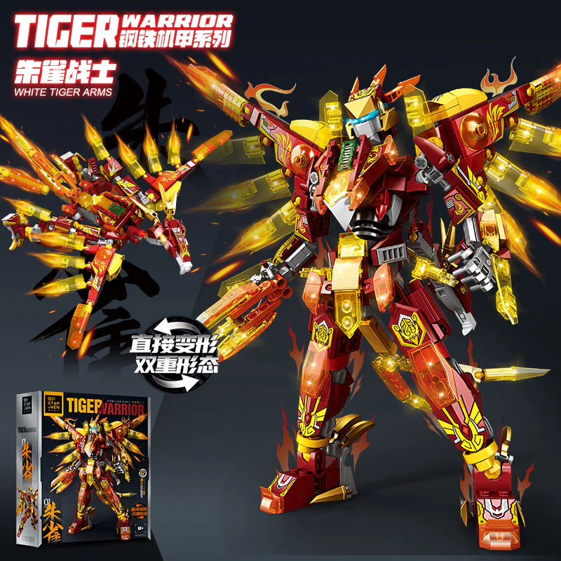 ♪ A bird warrior, a beast ♪ 星积 61003 image 1