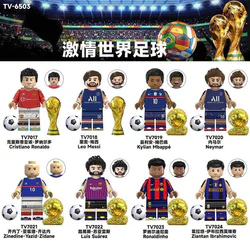 Football Star: 8 Kinds of Players