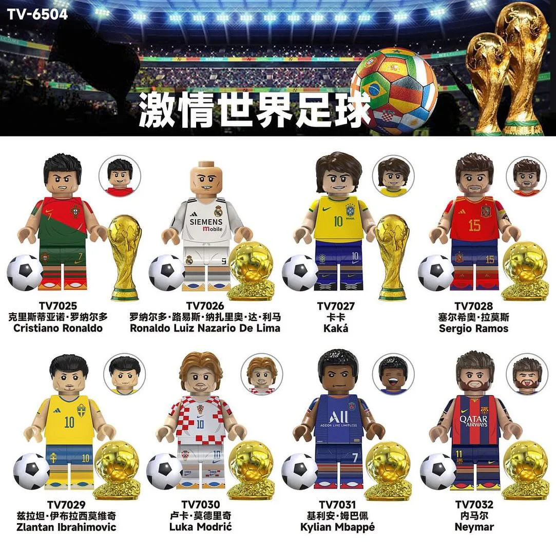 Famous Football Players - 8 Types TV TV7029