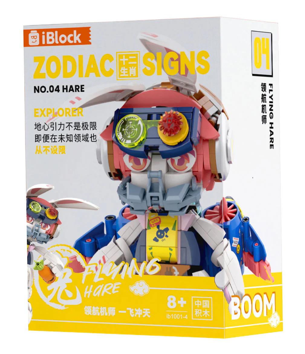 Pilot - Rabbit (in a context of navigating or leading) ib1001-4