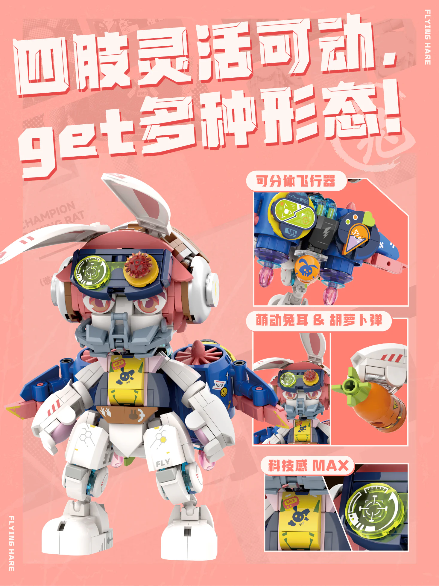 Pilot - Rabbit (in a context of navigating or leading) ib1001-4 image 2